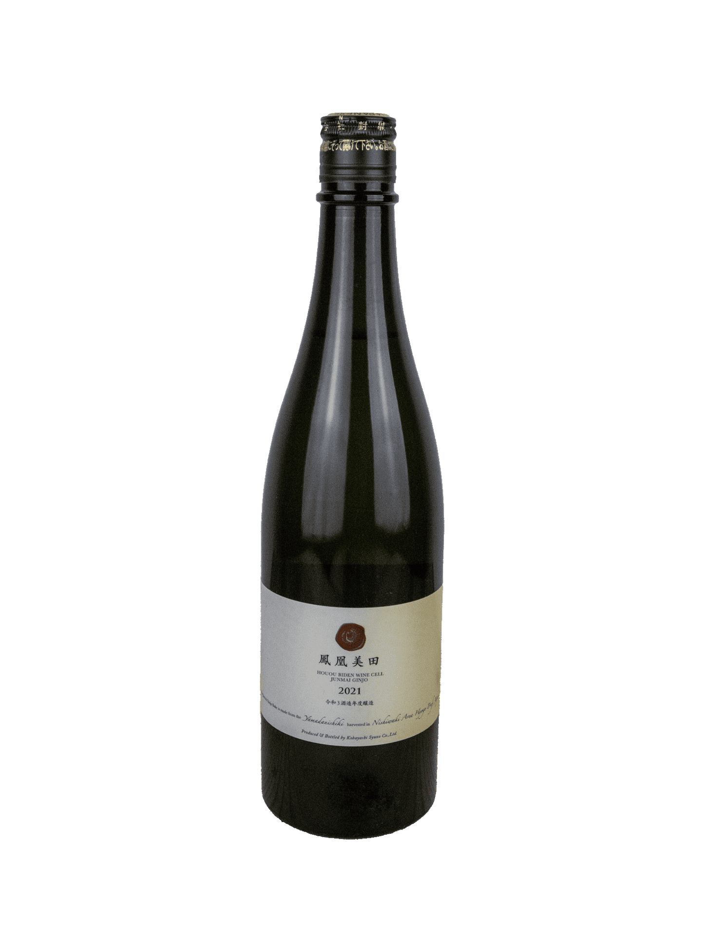 HOUOUBIDEN "Wine Cell" - Junmai Ginjo Sake - Japan