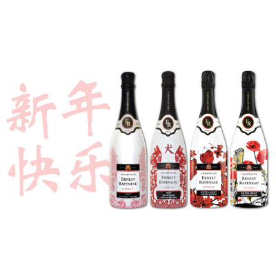 Celebrate the year of the rat with new Champagne Ernest Rapeneau Lunar New Year Limited Edition