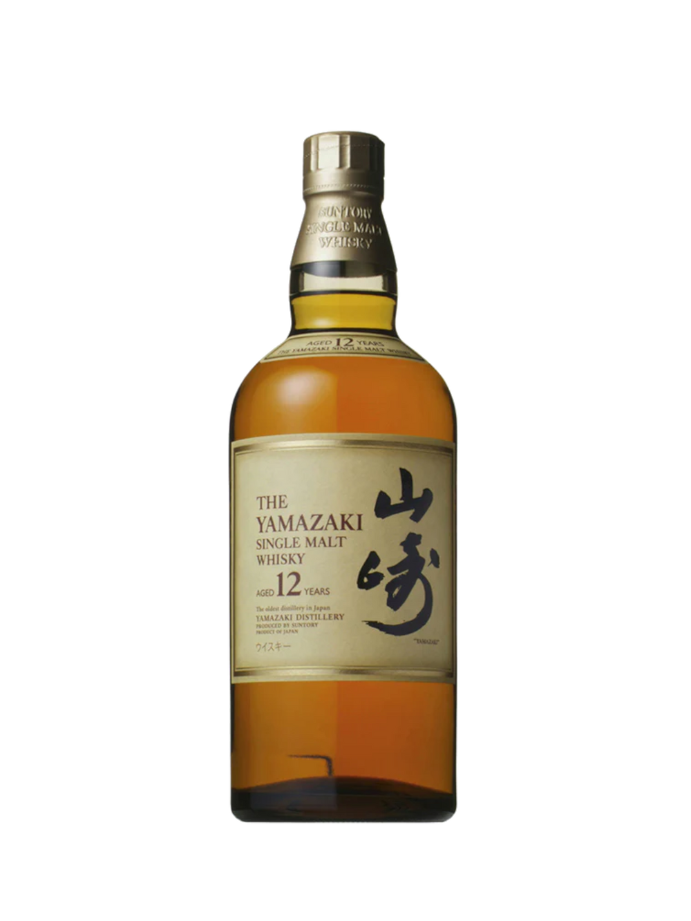 Yamazaki 12 Years Japanese Whisky – Wine Connection