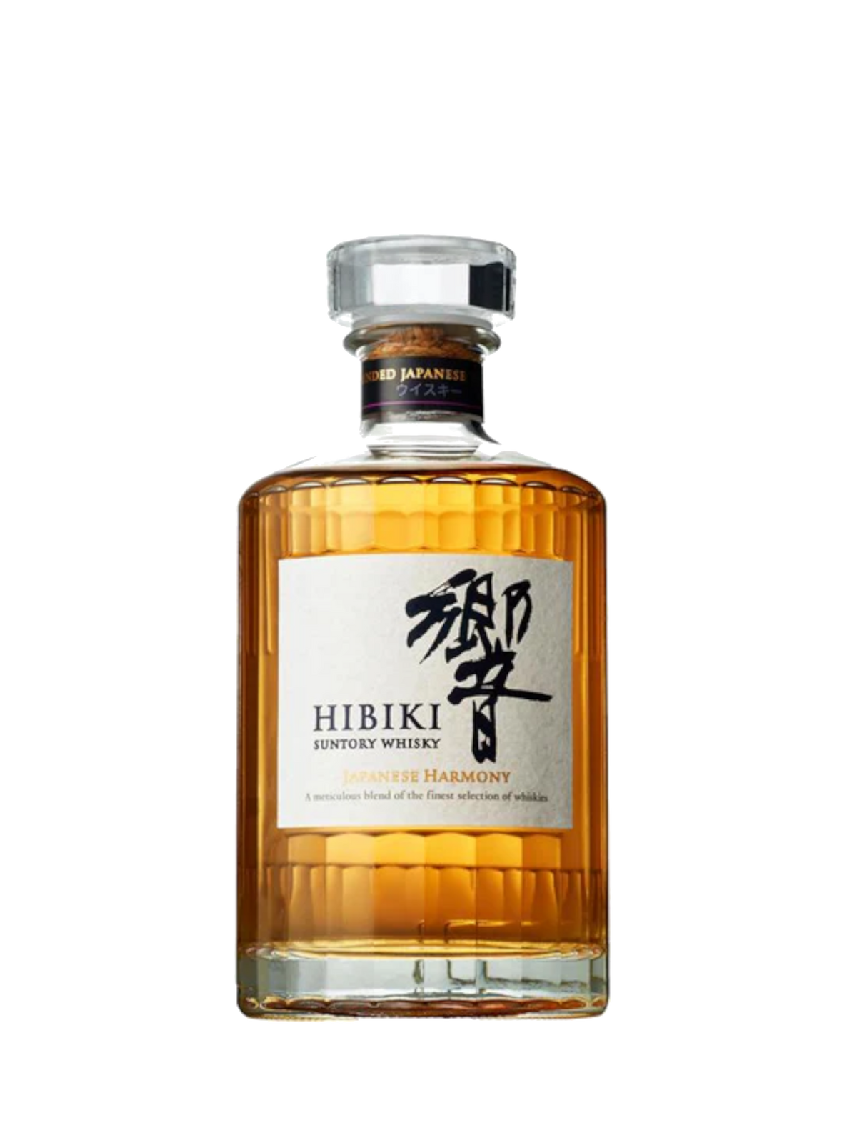 Hibiki Harmony Whisky – Wine Connection Hibiki Harmony Whisky – Wine Connection