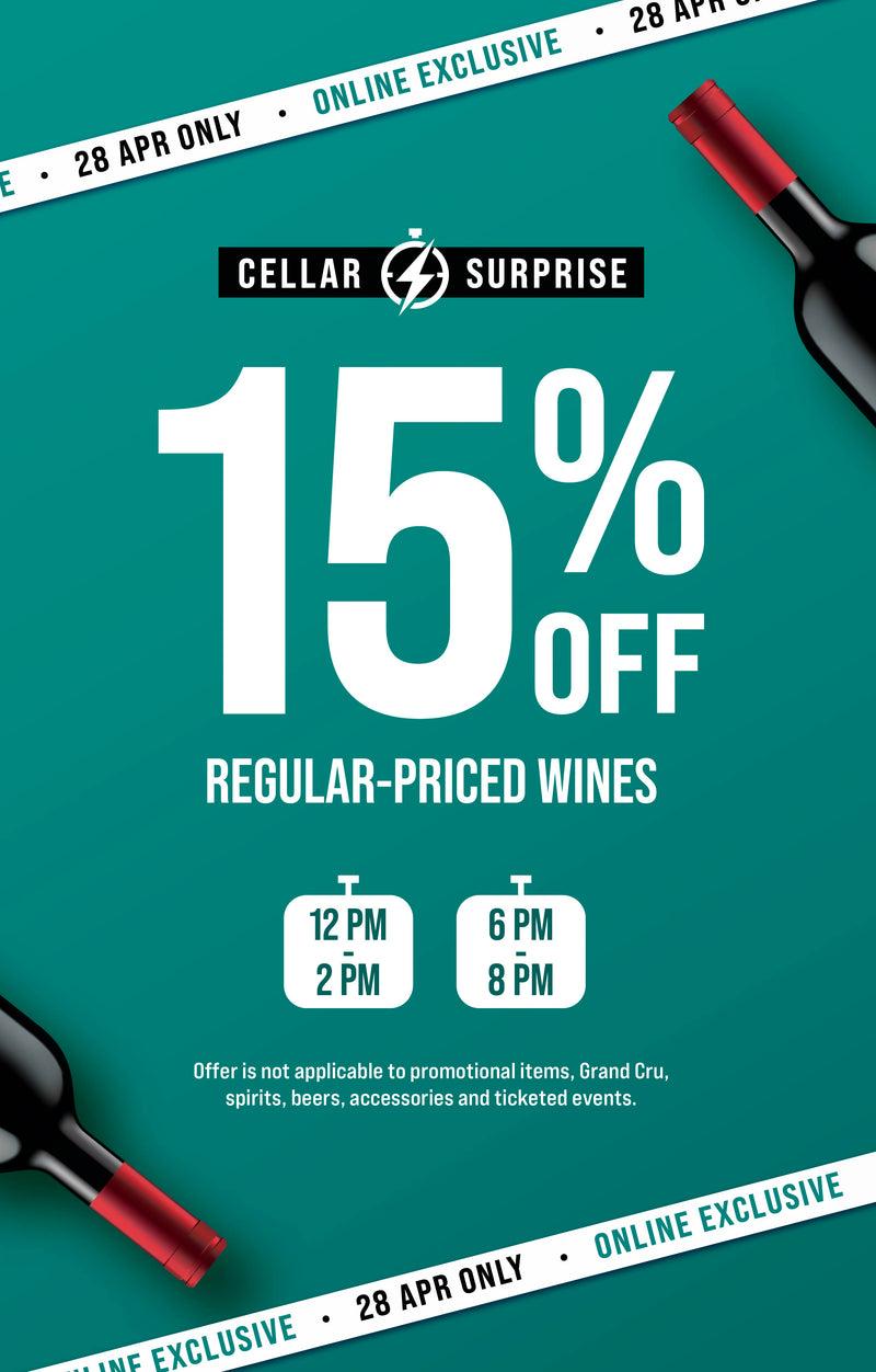 ALL_ONLINE_CELLAR_SURPRISE_28_APR_Web_Banner_Mobile