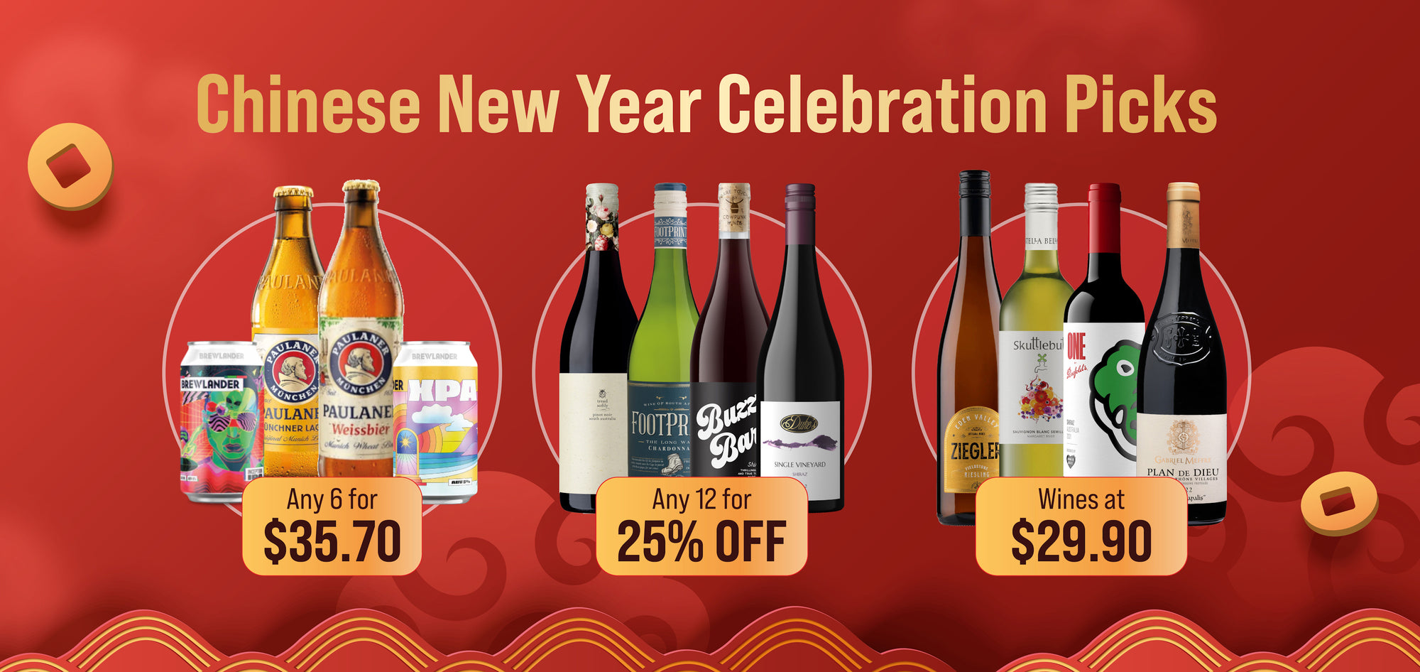 ALL_ONLINE_CNY_STOCK_UP_Web_Banner_Desktop