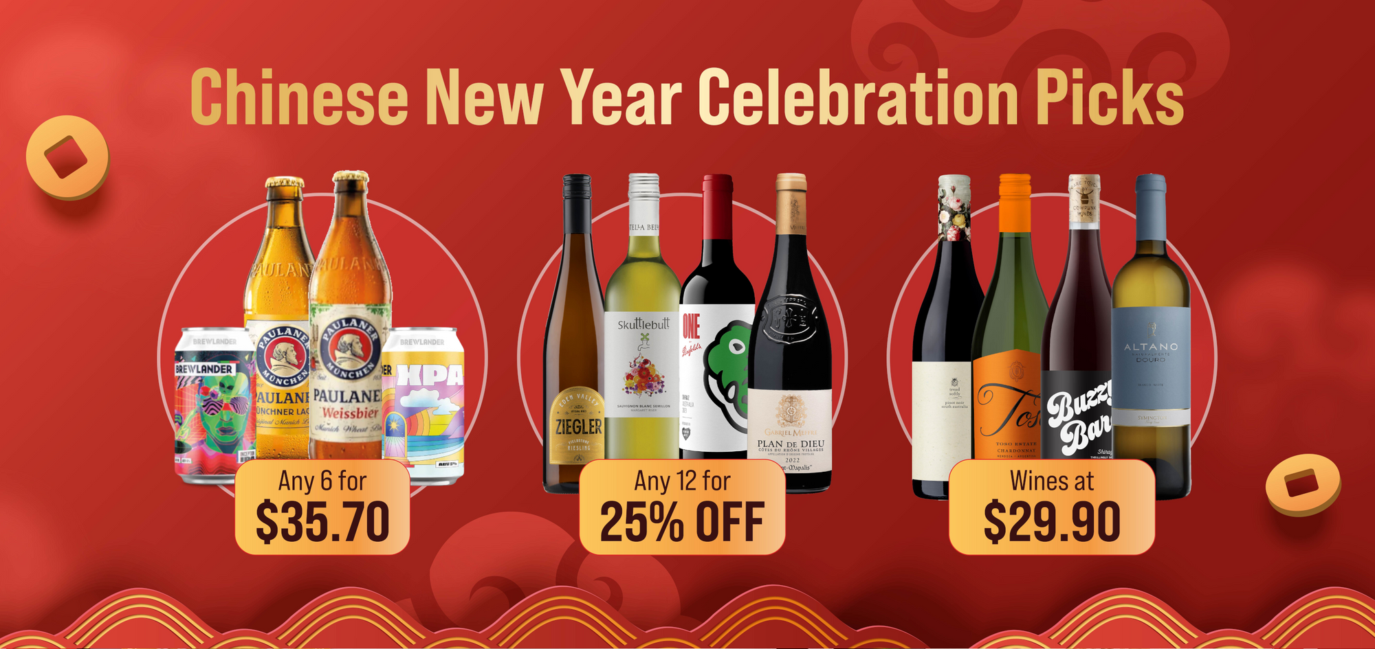 ALL_ONLINE_CNY_STOCK_UP_Web_Banner_Desktop