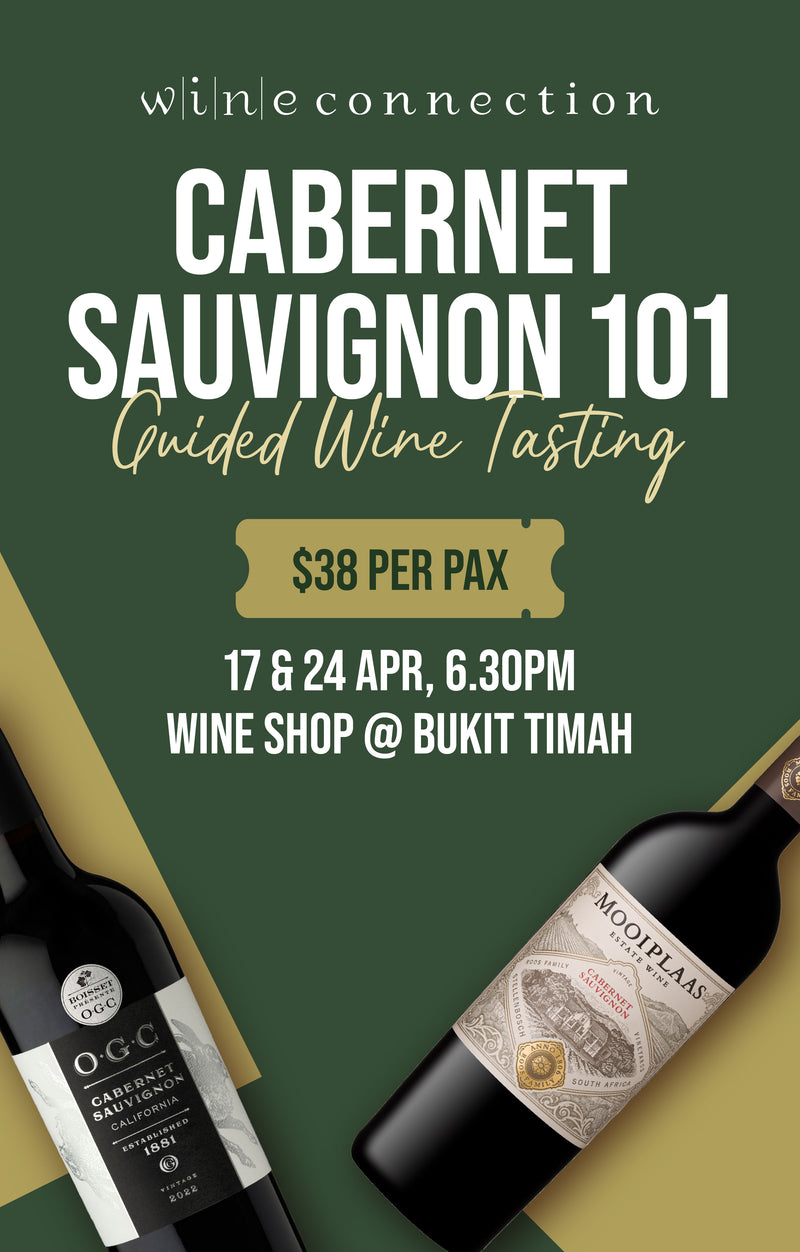 ALL_ONLINE_Cabernet_Sauvignon_101_Web_Banner_Mobile