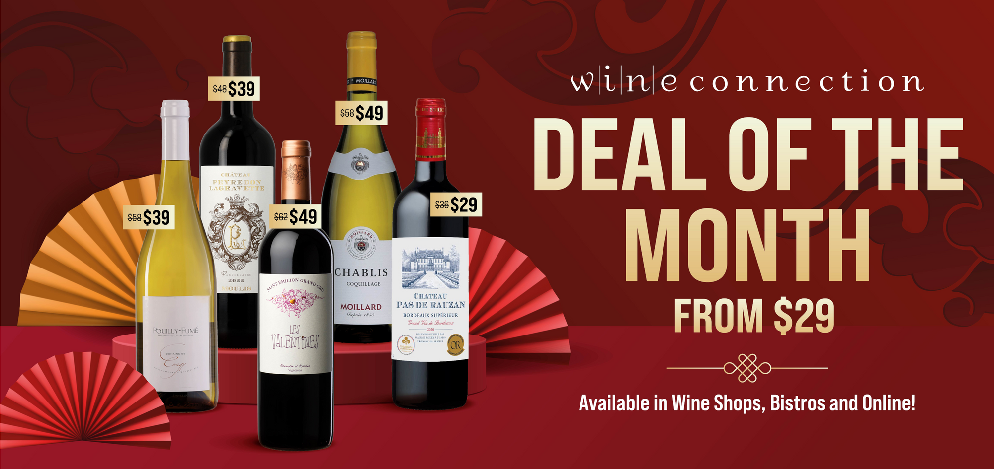 ALL_ONLINE_DOTM_FEB_Web_Banner_Desktop