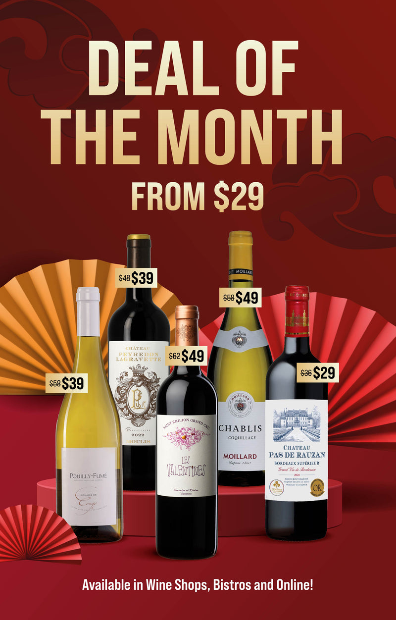 ALL_ONLINE_DOTM_FEB_Web_Banner_Mobile