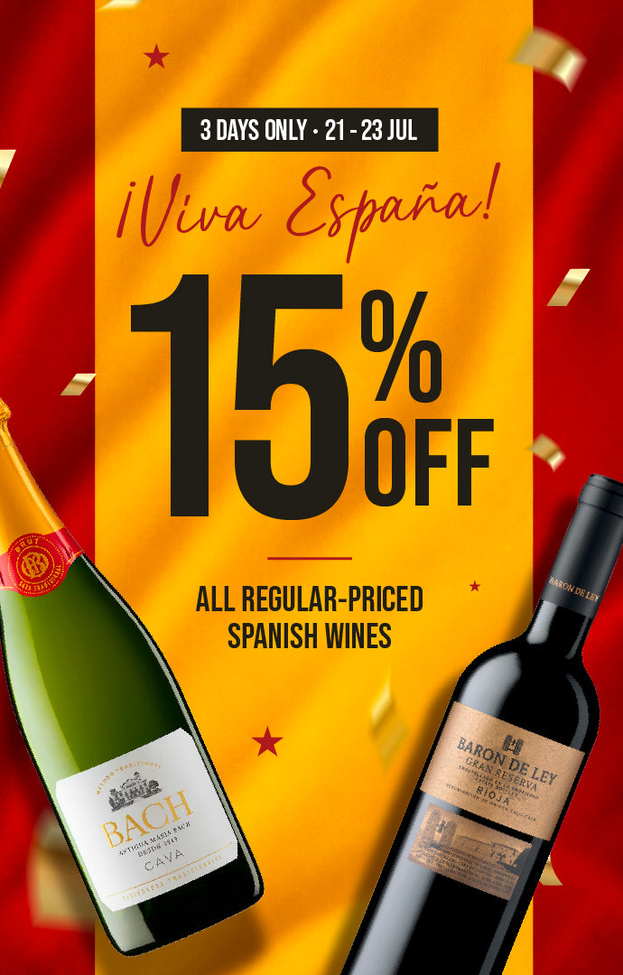 ALL_ONLINE_FIFA_SPANISH_WINES_JUL_26_Web_Banner_Mobile