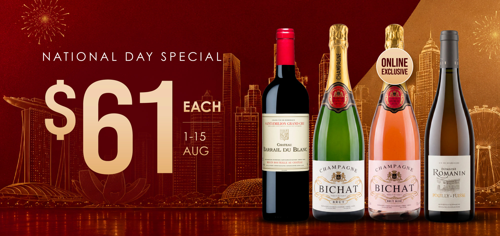 ALL_ONLINE__61_DEALS_Big_Web_Banner_Generic