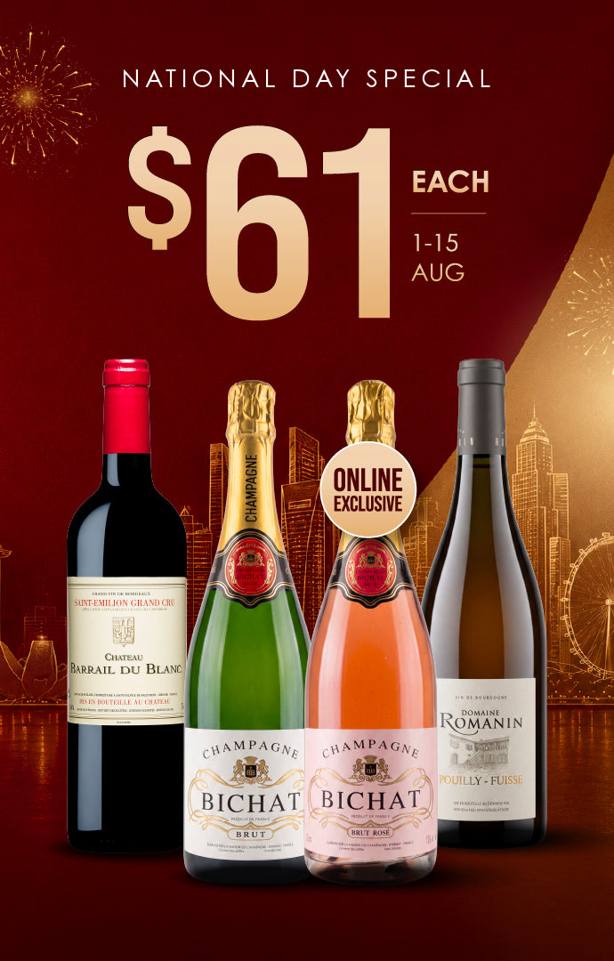 ALL_ONLINE__61_DEALS_Mobile_Web_Banner_Generic