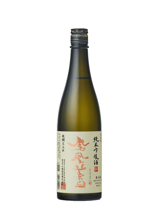 HOUOUBIDEN - Junmai Ginjo Sake - Japan