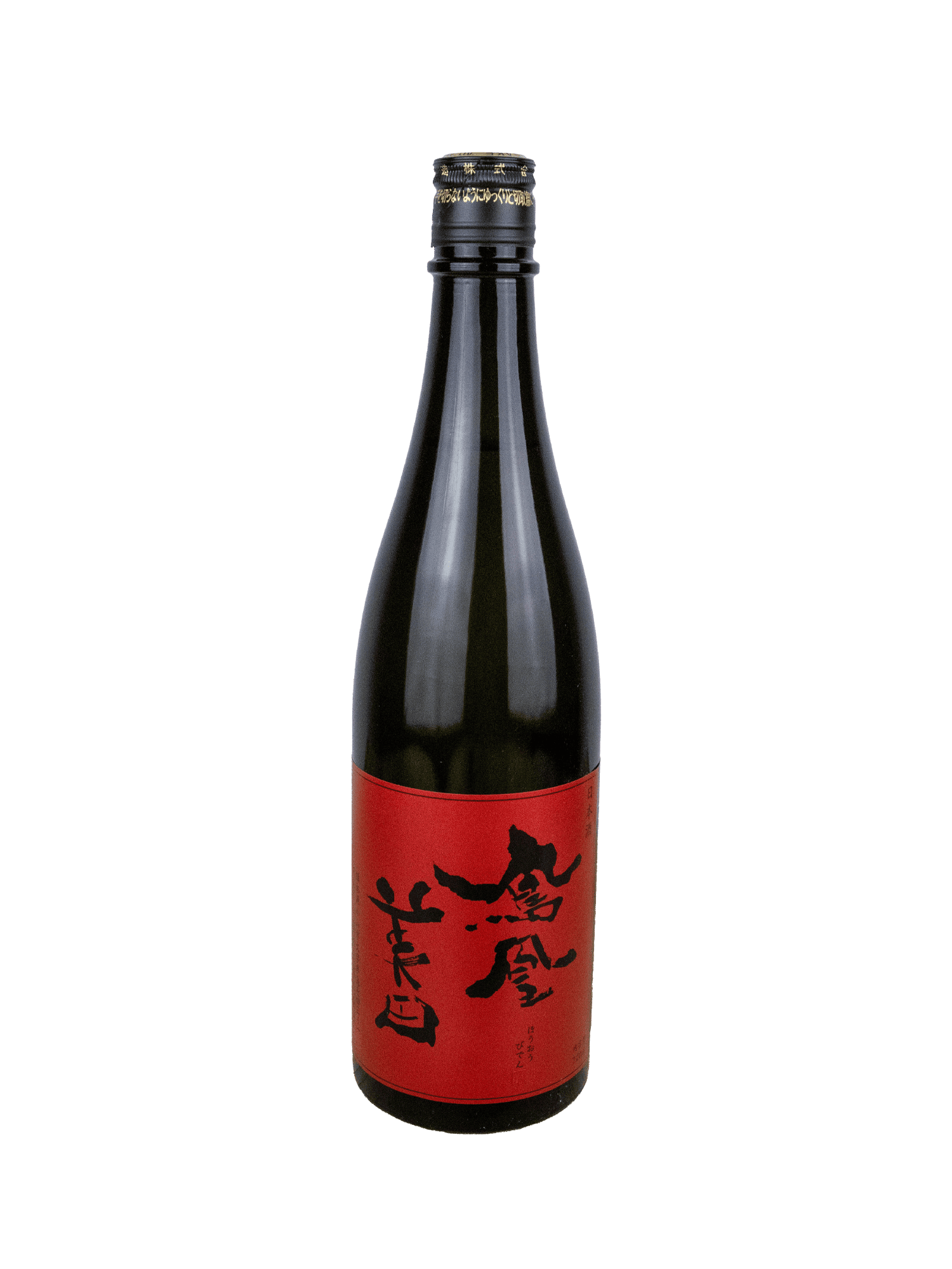 HOUOUBIDEN "Akaban" - Junmai Daiginjo Sake - Japan