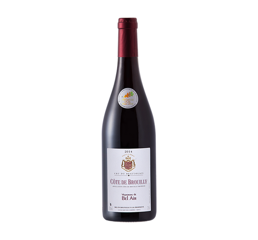 CAVES DE BEL AIR 2022 - Gamay - Côtes De Brouilly, Beaujolais - France