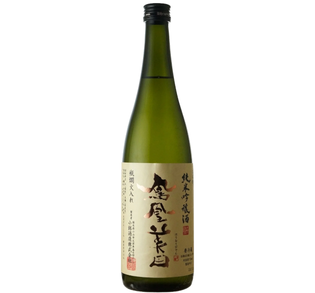 HOUOUBIDEN - Junmai Ginjo Sake - Japan