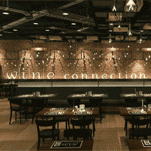 wineconnectionbistro-downtowneast_interior.webp